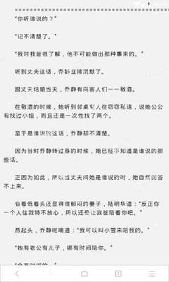 极速快3计划官网